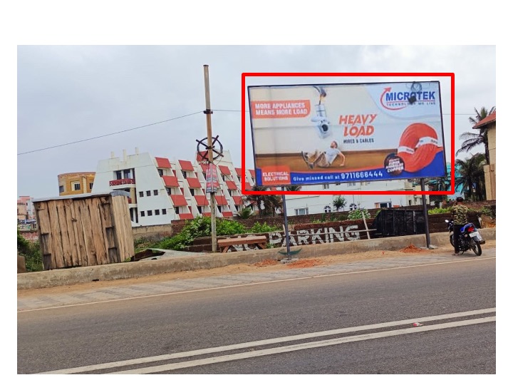 Billboard - Puri Rd, Puri, Odisha