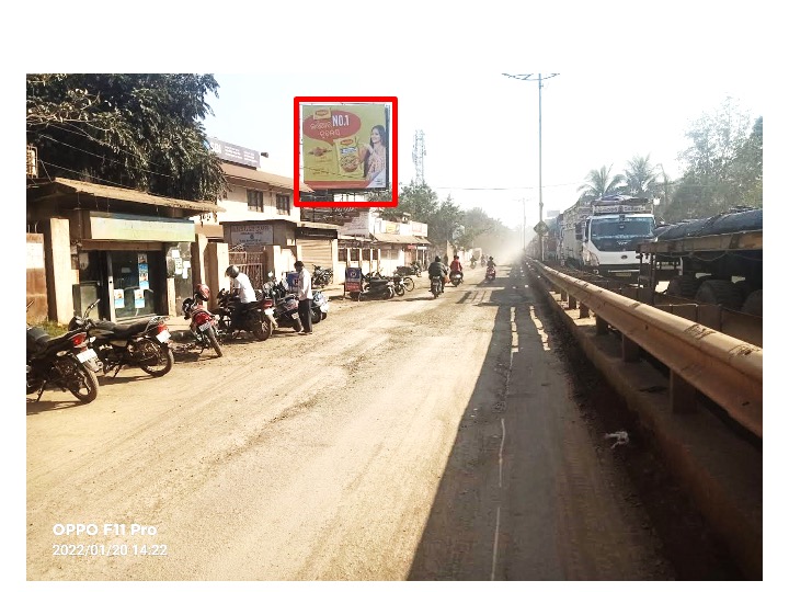 Billboard - Panpose, Rourkela, Odisha Billboard - Panpose, Rourkela, Odisha