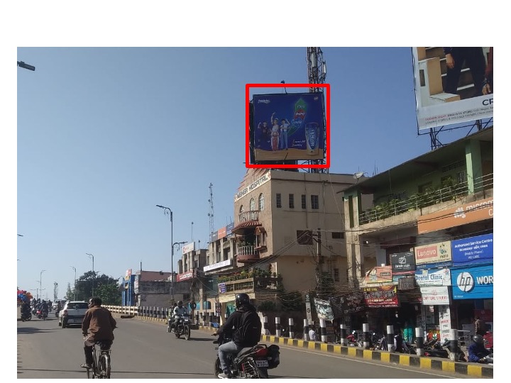 Billboard - Uditnagar, Rourkela, Odisha Billboard - Uditnagar, Rourkela, Odisha