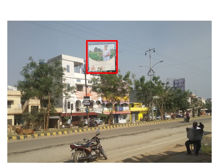 Billboard - Chhend, Rourkela, Odisha