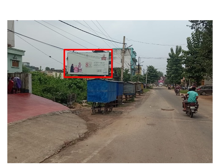 Billboard - Bsnl Rd, Rourkela, Odisha