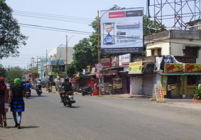 Billboard - Saheed Nagar, Bhubaneswar, Odisha Billboard - Saheed Nagar, Bhubaneswar, Odisha