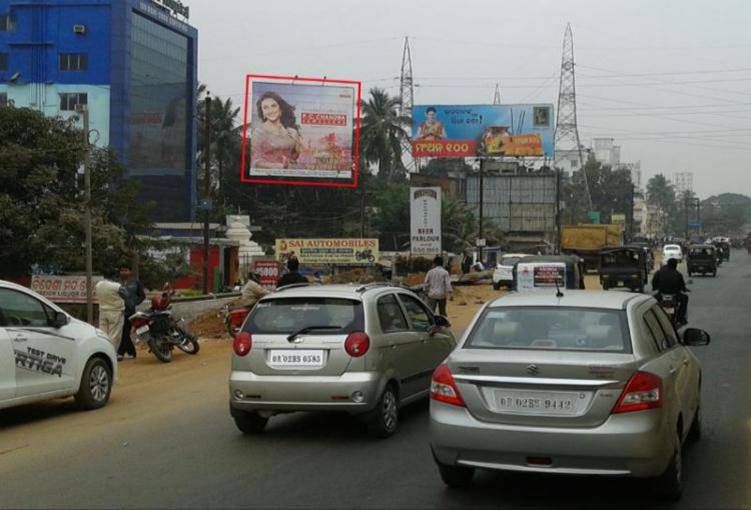 Billboard - Acharya Vihar, Bhubaneswar, Odisha Billboard - Acharya Vihar, Bhubaneswar, Odisha