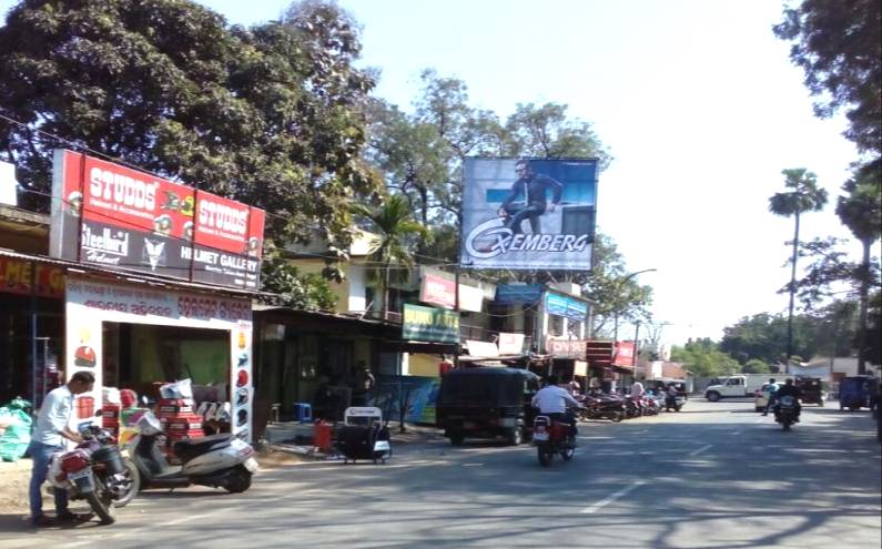 Billboard - Bus stand fcg Town, Anugul, Odisha Billboard - Bus stand fcg Town, Anugul, Odisha