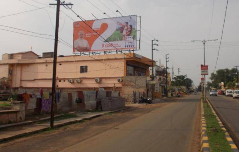 Billboard - Gandhimarg, Anugul, Odisha