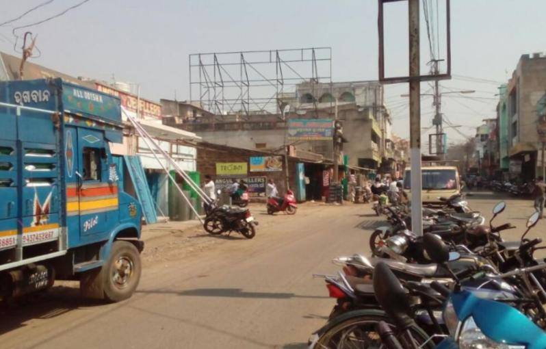 Billboard - Santi Bazar Nr. Sankar Cinema, Anugul, Odisha