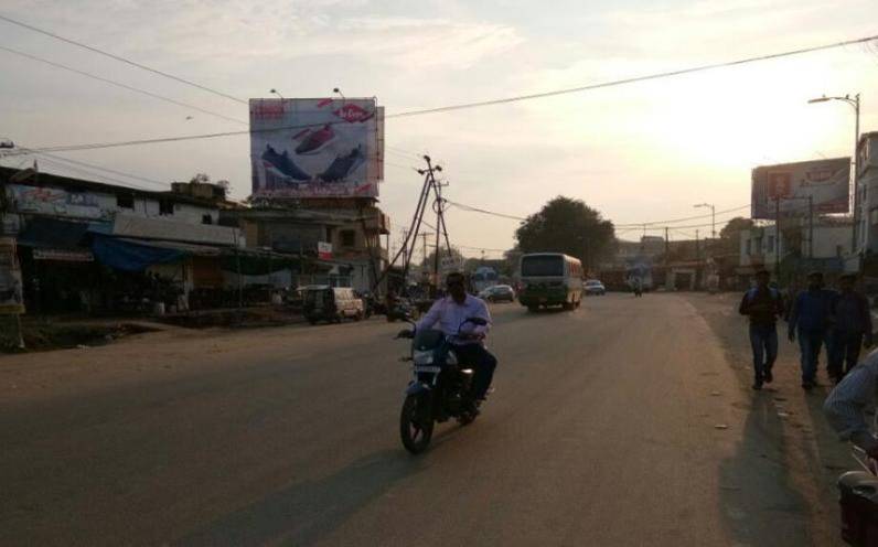 Billboard - Main Road, Bargarh, Odisha Billboard - Main Road, Bargarh, Odisha