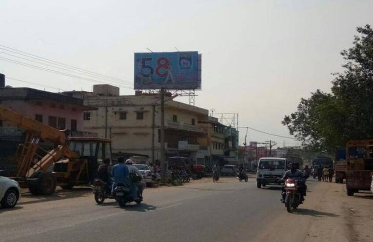 Billboard - Khajuriti chhak fcg Gandhi chhak, Bargarh, Odisha Billboard - Khajuriti chhak fcg Gandhi chhak, Bargarh, Odisha