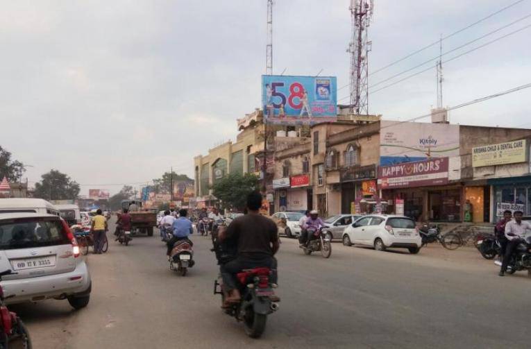 Billboard - Goshala road nr. Gandhi chhak, Bargarh, Odisha