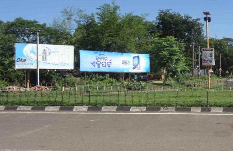 Billboard - Palabani,  Baripada, Odisha