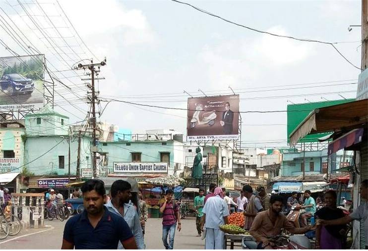 Billboard - Giri Marjket, Berhampur, Odisha Billboard - Giri Marjket, Berhampur, Odisha