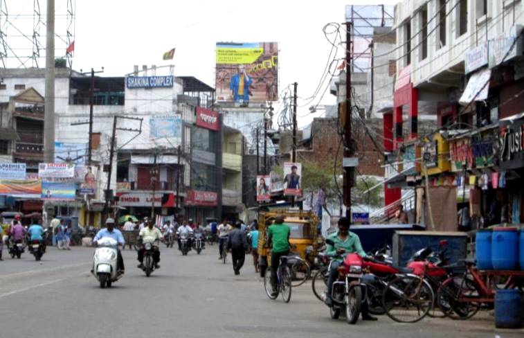 Billboard - Girija square, Berhampur, Odisha Billboard - Girija square, Berhampur, Odisha