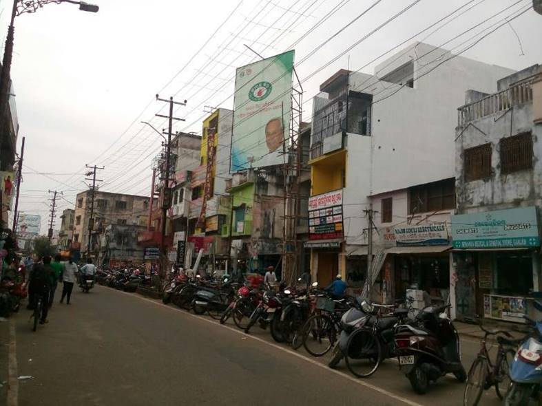 Billboard - SNT Road, Berhampur, Odisha