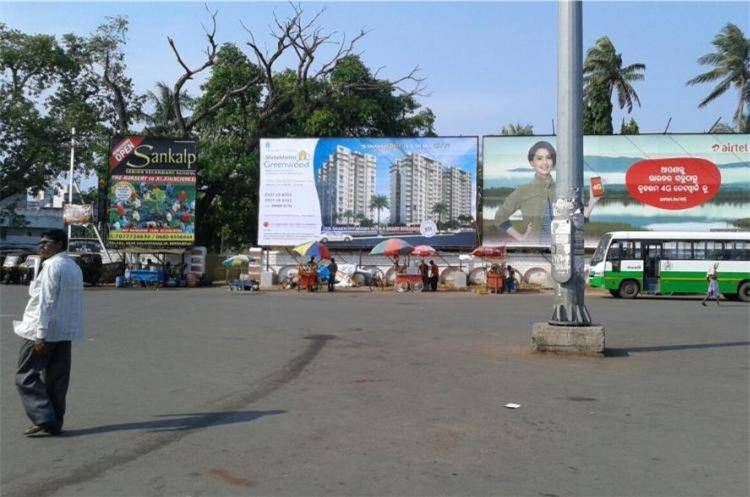 Billboard - Railway station, Berhampur, Odisha