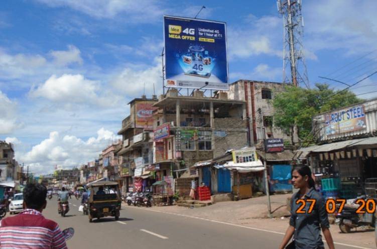 Billboard - Laxmi Bazar, Dhenkanal, Odisha Billboard - Laxmi Bazar, Dhenkanal, Odisha