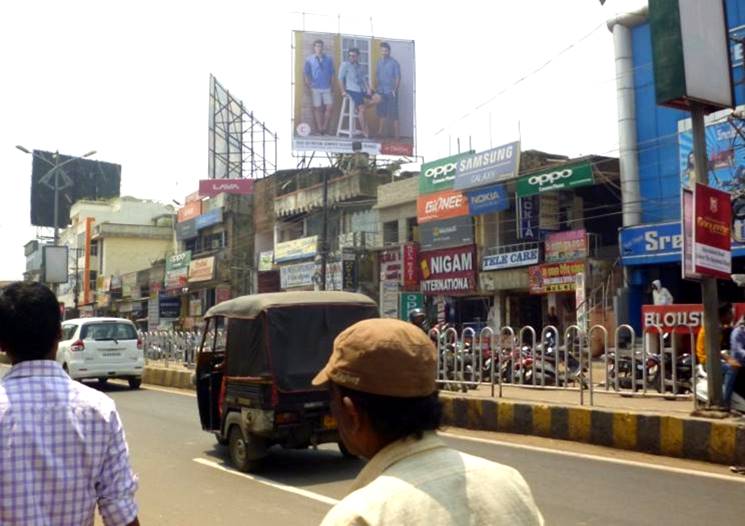 Billboard - BK road fcg Ranihat, Cuttack, Odisha