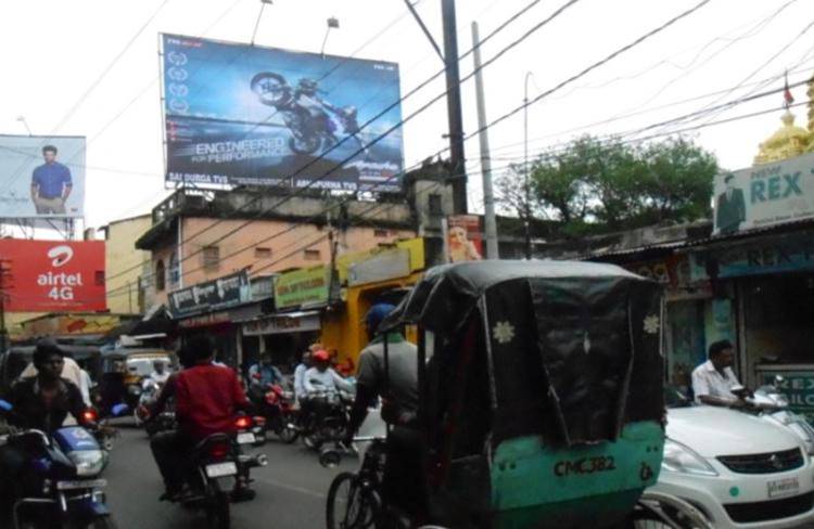 Billboard - Ranihat fcg traffic, Cuttack, Odisha
