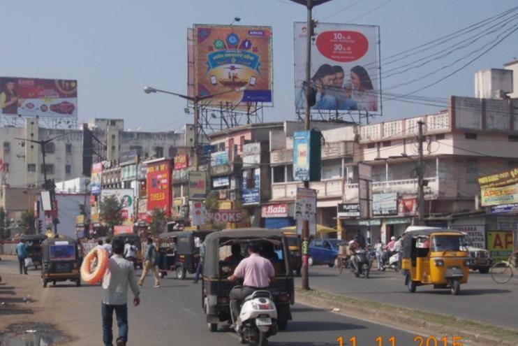 Billboard - College square fcg Station,   OMP square, Cuttack, Odisha