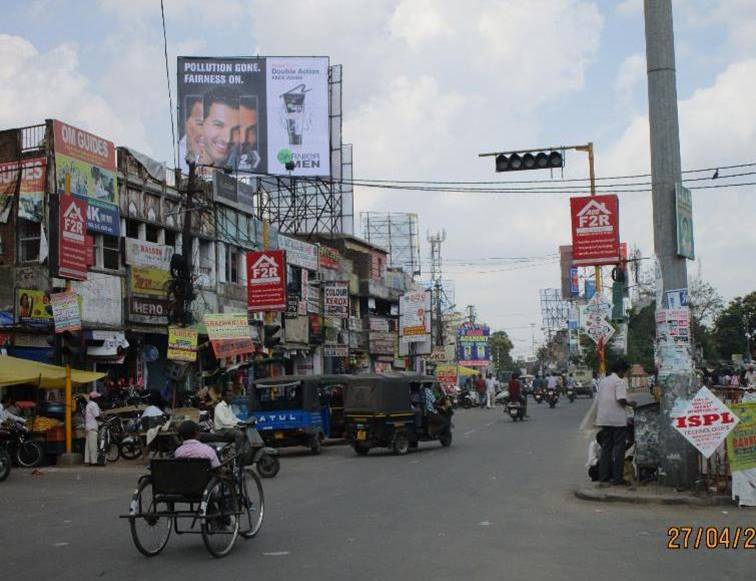 Billboard - College square fcg Ranihat, Cuttack, Odisha