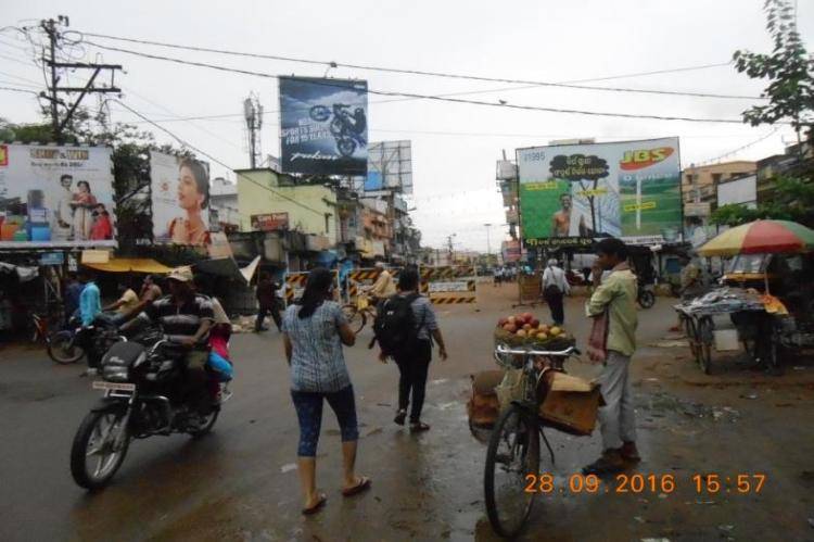 Billboard - Revenshaw college square, Cuttack, Odisha Billboard - Revenshaw college square, Cuttack, Odisha