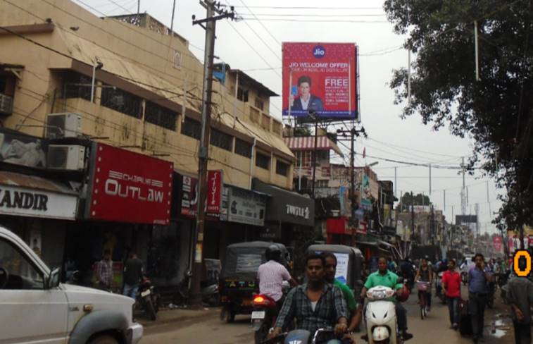 Billboard - Mangalabag fcg Ranihat, Cuttack, Odisha