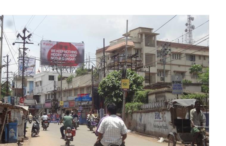 Billboard - Cantonment fcg Mangalabag, Cuttack, Odisha