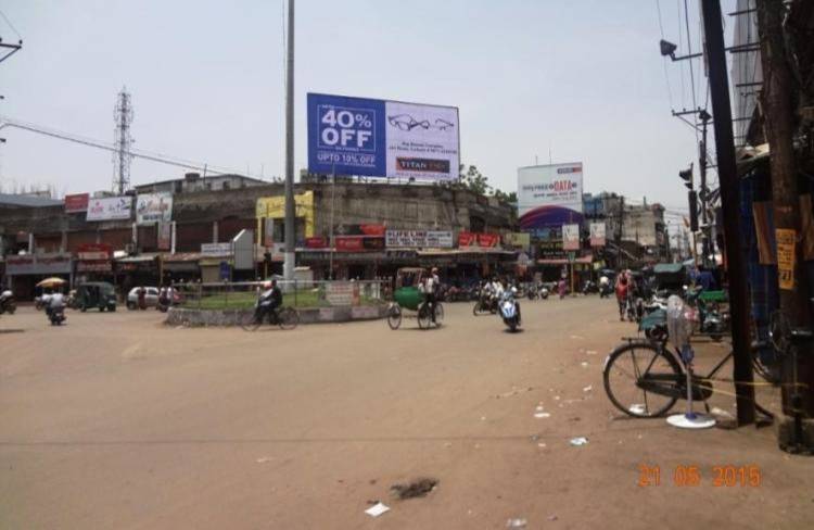 Billboard - Buxi Bazar fcg Traffic, Cuttack, Odisha