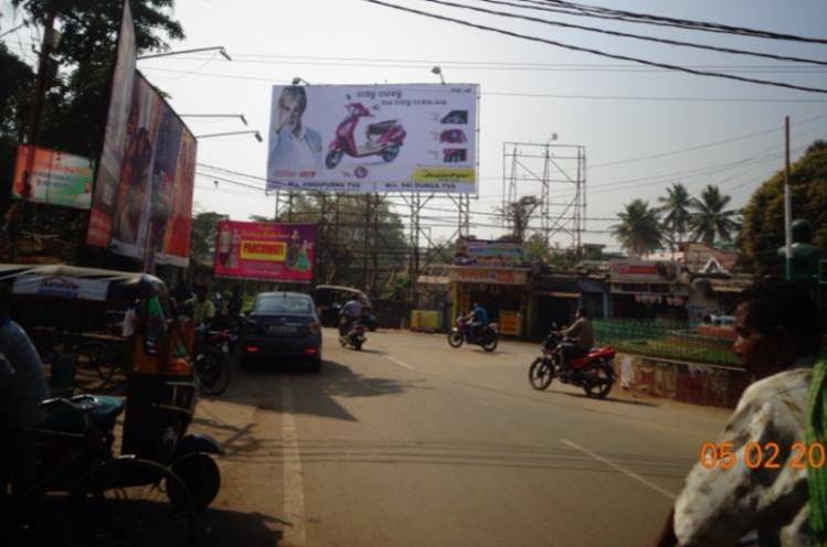 Billboard - Bijupattnaik park fcg deer Park, Cuttack, Odisha
