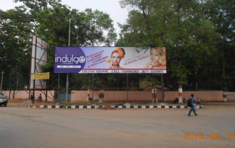 Billboard - OMP Overbridge, Cuttack, Odisha