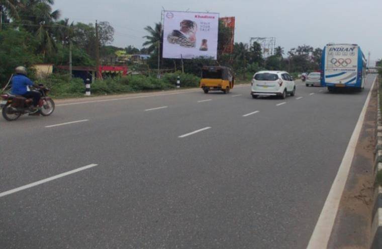 Billboard - Vanpur fcg CTC, CTC BBSR, Odisha