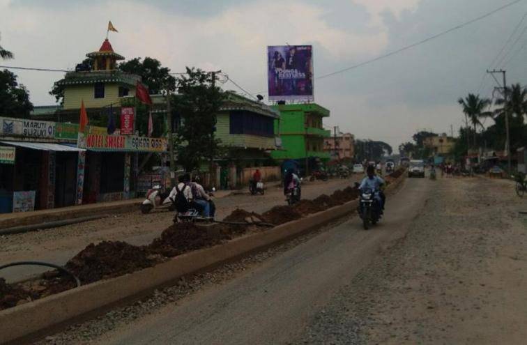 Billboard - Kashipur fcg Court chhak, Keonjhar, Odisha