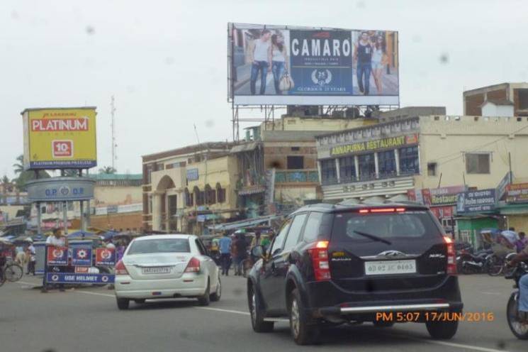 Billboard - Grand Road fcg Mausimaa, Puri, Odisha