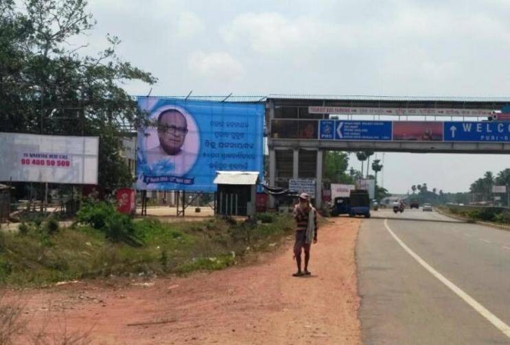 Billboard - Malatipatpur, Puri, Odisha