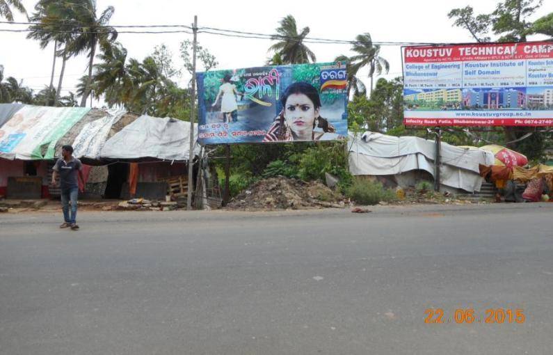 Billboard - Batamangala, Puri, Odisha