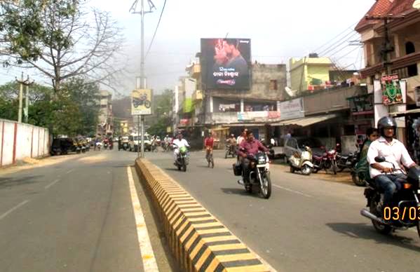 Billboard - Basanty over bridge, Rourkella, Odisha Billboard - Basanty over bridge, Rourkella, Odisha