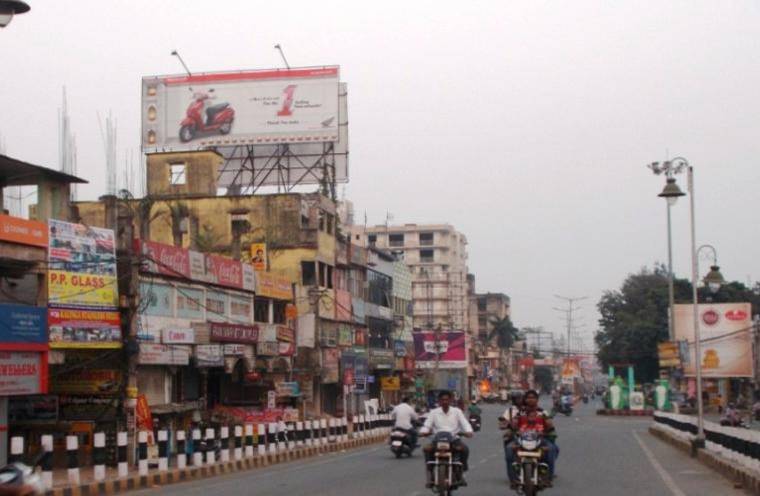 Billboard - Udit Nagar fcg Basanty colony, Rourkella, Odisha