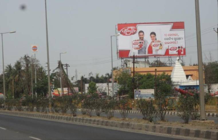 Billboard - Ainthapalli, Sambalpur, Odisha
