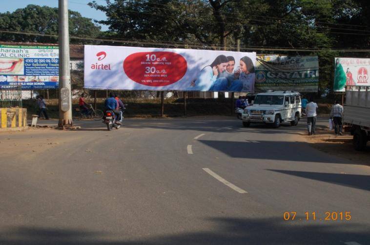 Billboard - Gandhi square, Koraput, Odisha Billboard - Gandhi square, Koraput, Odisha