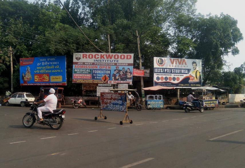 Unipole - Tarn Taran – DC Chowk , Tarn Taran, Punjab Unipole - Tarn Taran – DC Chowk , Tarn Taran, Punjab