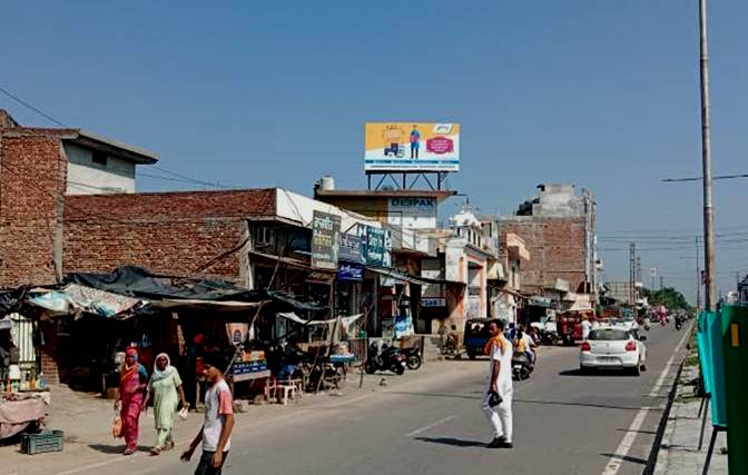 Hoarding  - Bhkiwind  –  Main Market     ,  Bhkiwind, Punjab