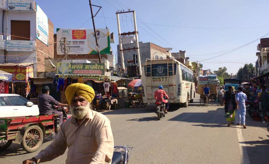 Wall Hoarding  - Ajnala - Main Market ,  Ajnala,  Punjab