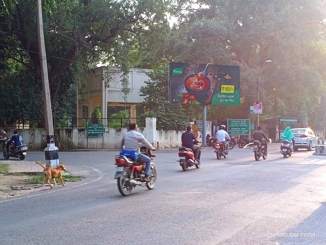 Unipole - Nr Varrenium Park, Amritsar, Punjab Unipole - Nr Varrenium Park, Amritsar, Punjab