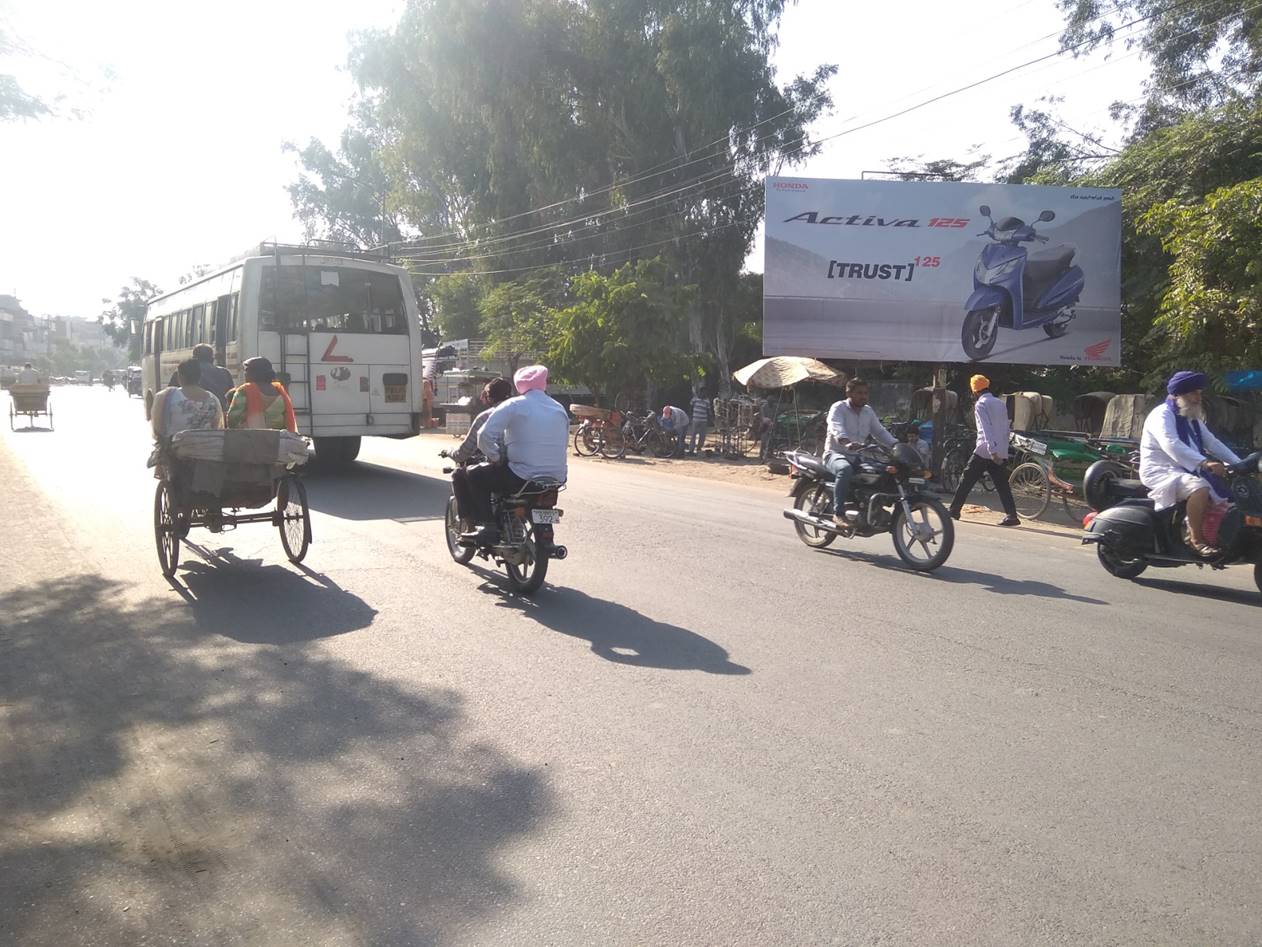 Unipole - Opp Power House Gurdaspur Road,  Batala, Punjab