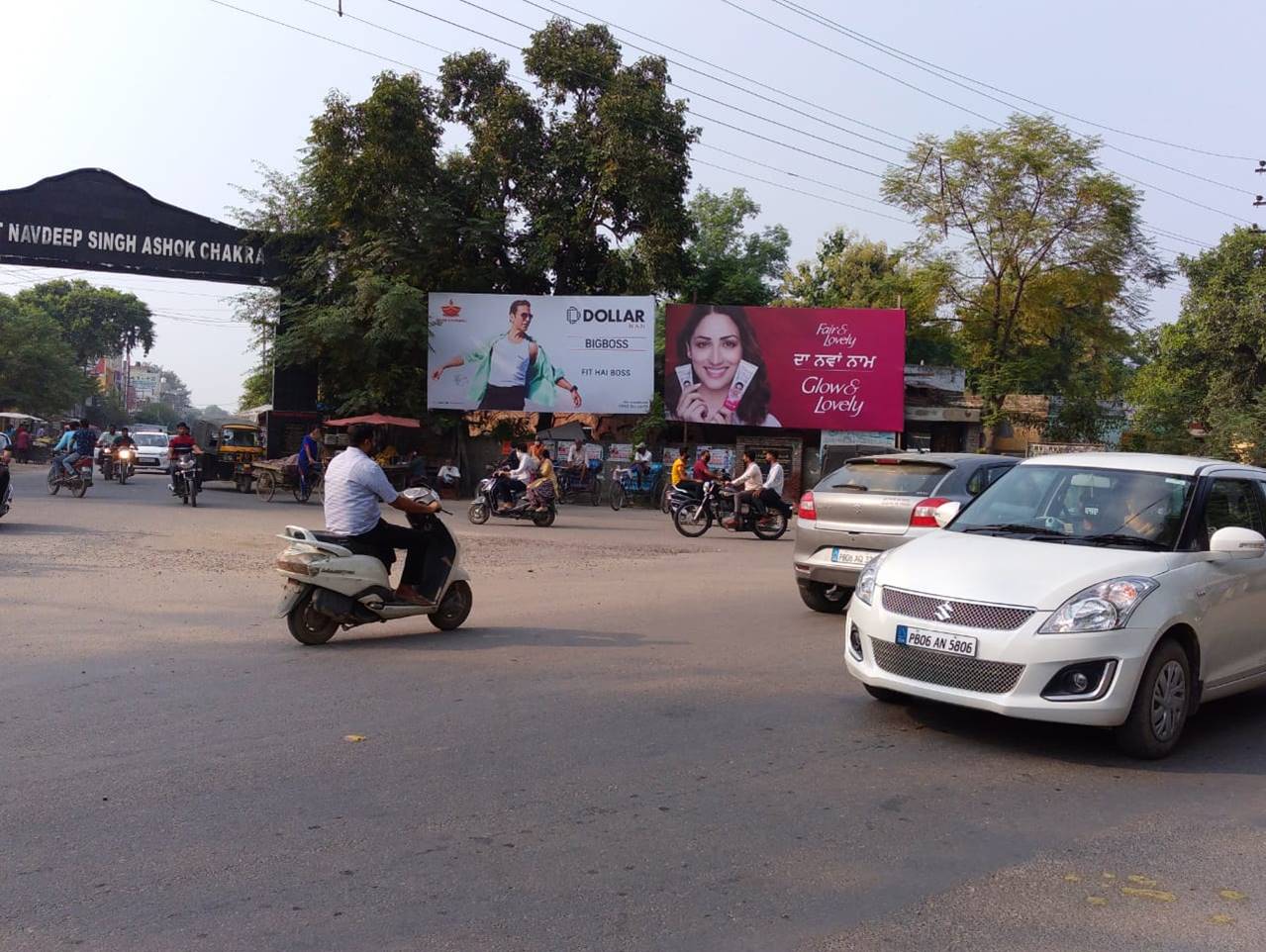 Unipole - College Road, Gurdaspur, Punjab Unipole - College Road, Gurdaspur, Punjab