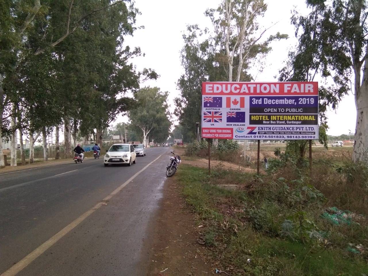 Unipole - Gurdsaspur Entry, Gurdaspur, Punjab Unipole - Gurdsaspur Entry, Gurdaspur, Punjab