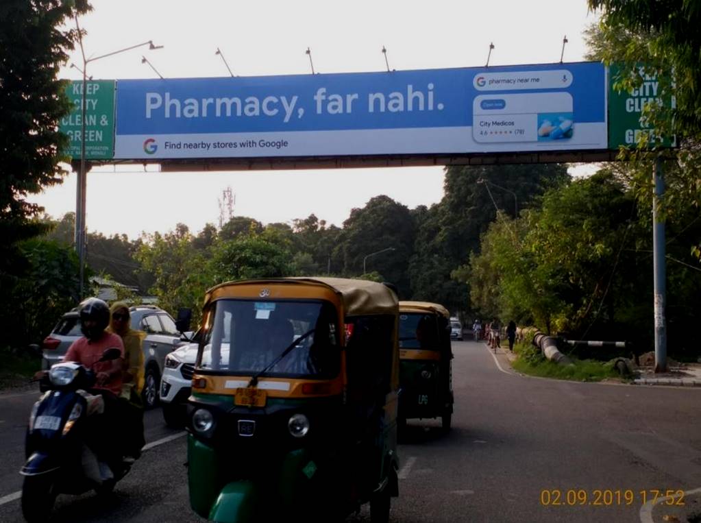 Gantry - PCA entry bridge fcg fortis, Mohali, Punjab Gantry - PCA entry bridge fcg fortis, Mohali, Punjab