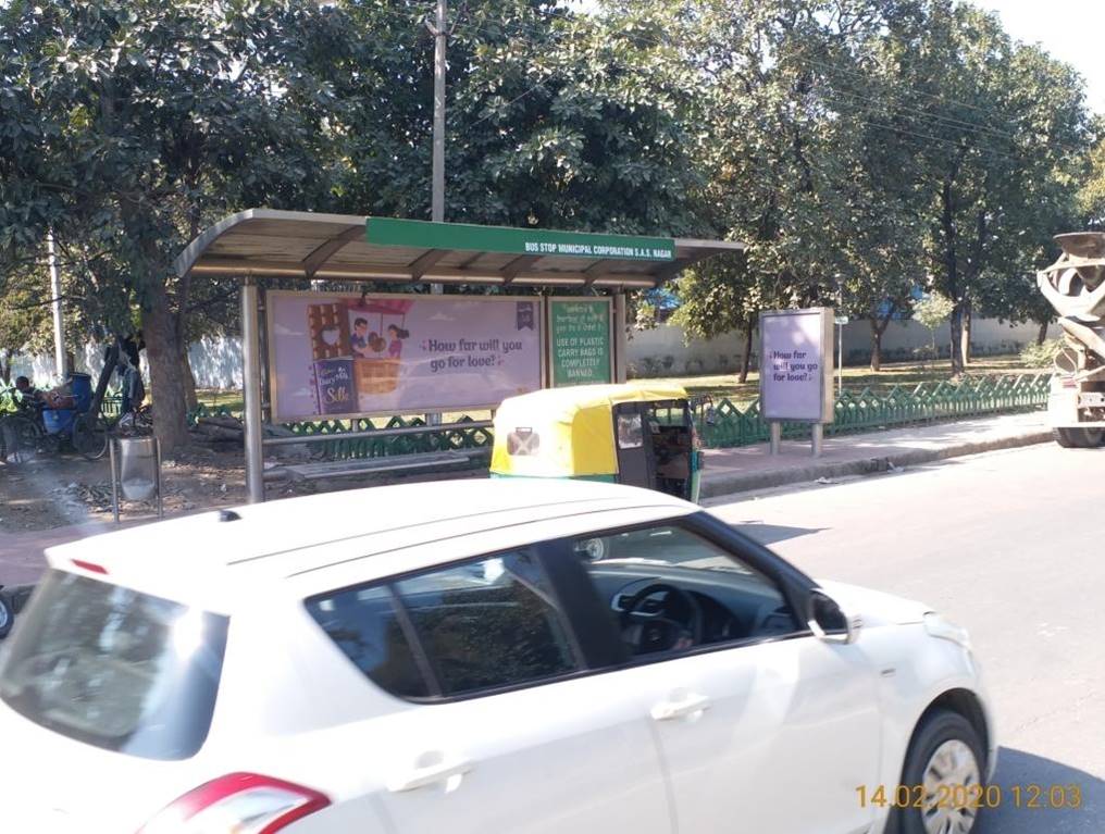 BQS - PTL Chowk Traffic Lights, Mohali, Punjab BQS - PTL Chowk Traffic Lights, Mohali, Punjab