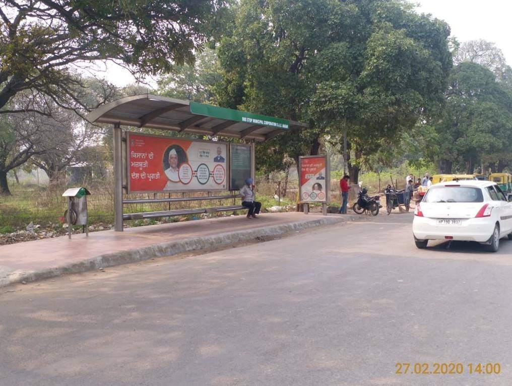 BQS - Phase - 8 (Outside Bus Stand), Mohali, Punjab BQS - Phase - 8 (Outside Bus Stand), Mohali, Punjab