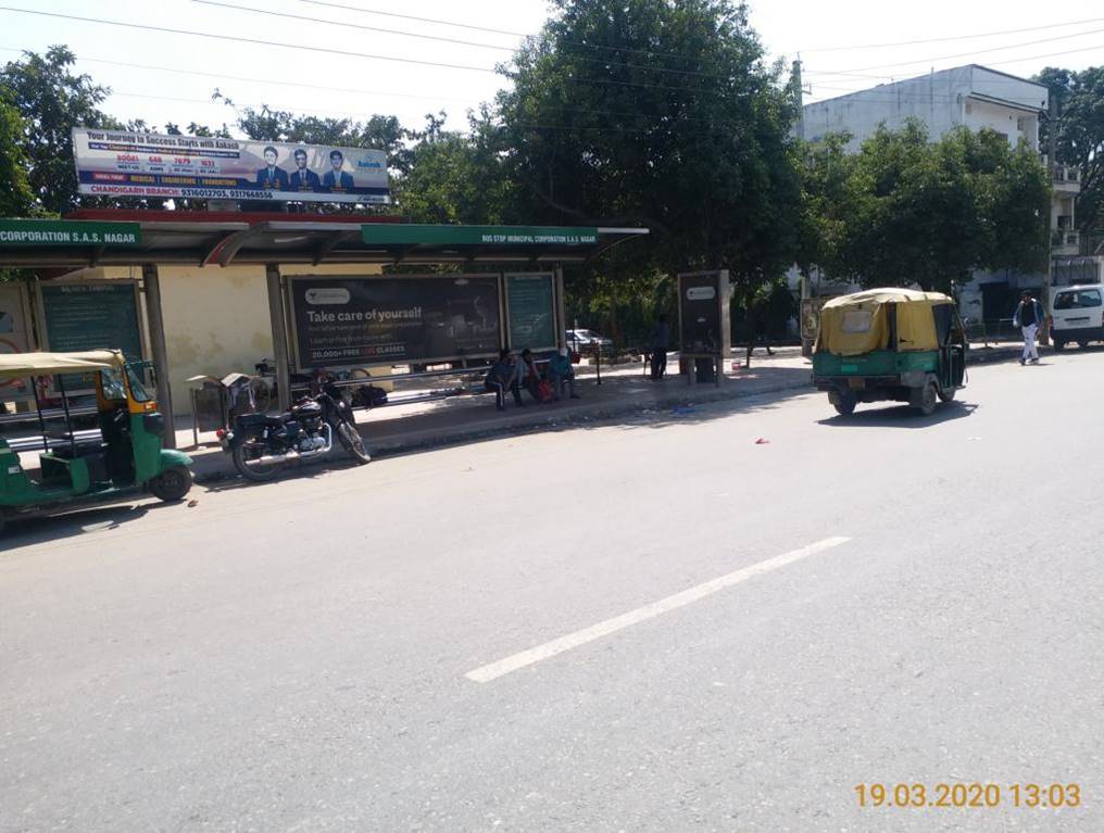 BQS - Phase - 6 Mohali & Chd Exit (Max Hospital Traffic Lights) - 4, Mohali, Punjab BQS - Phase - 6 Mohali & Chd Exit (Max Hospital Traffic Lights) - 4, Mohali, Punjab