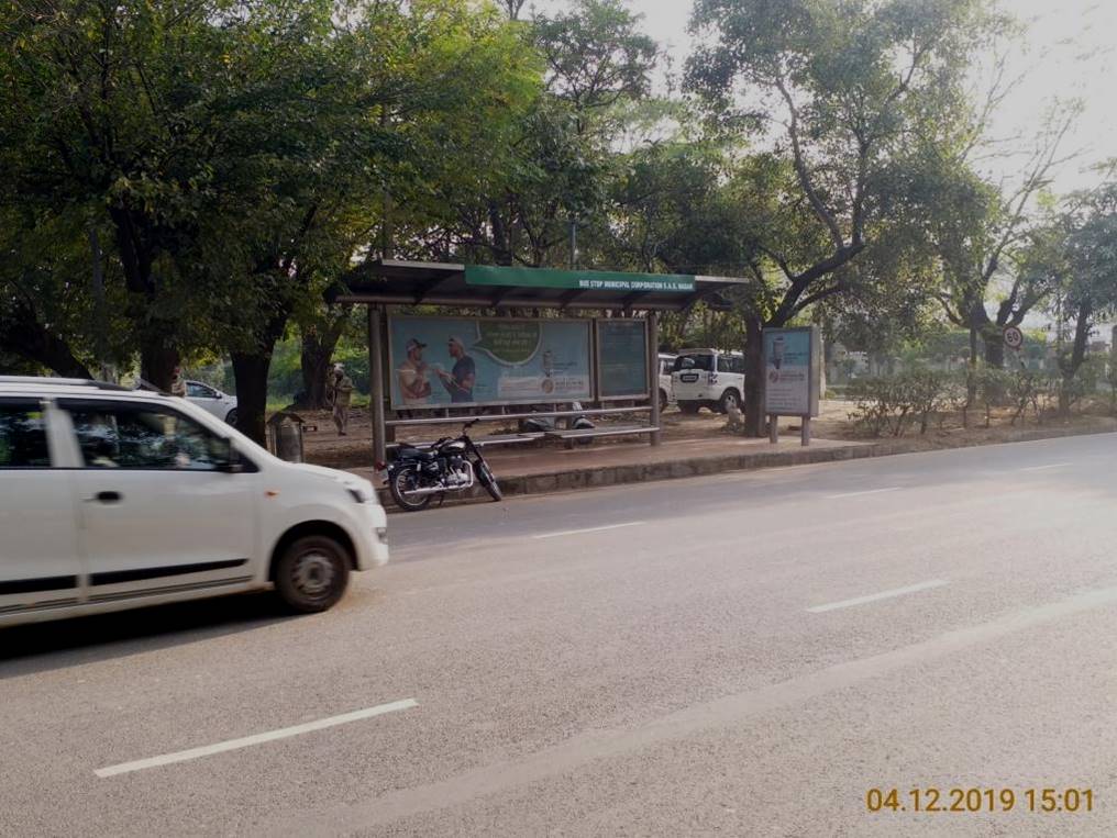 BQS - Sector - 69 Kumbra Chowk (Towards Sohana Gurudwara), Mohali, Punjab